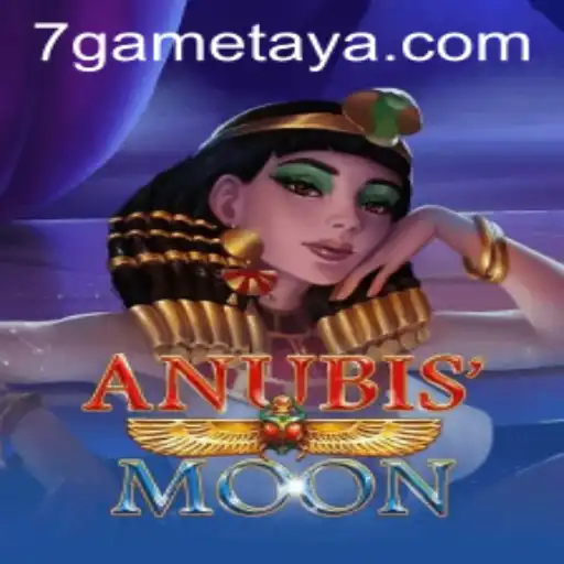 7game.com | Discovering AnubisMoon: A Journey Through Time and Strategy